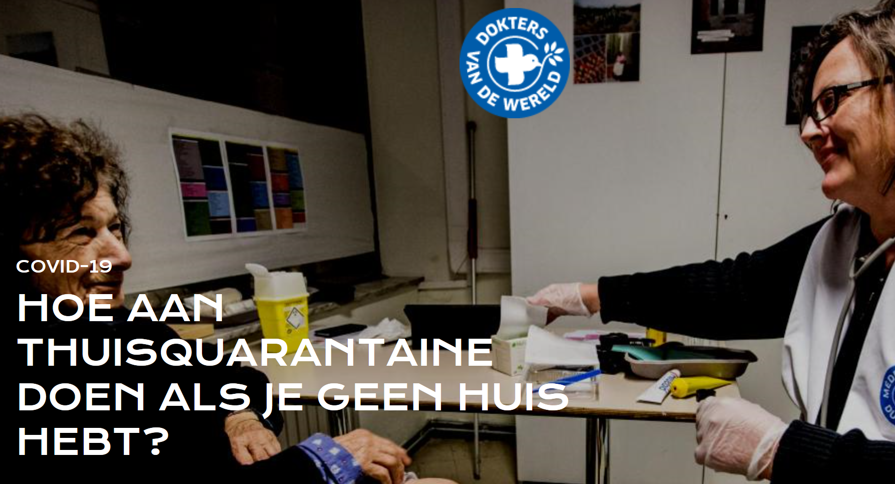 dokters van de wereld.PNG
