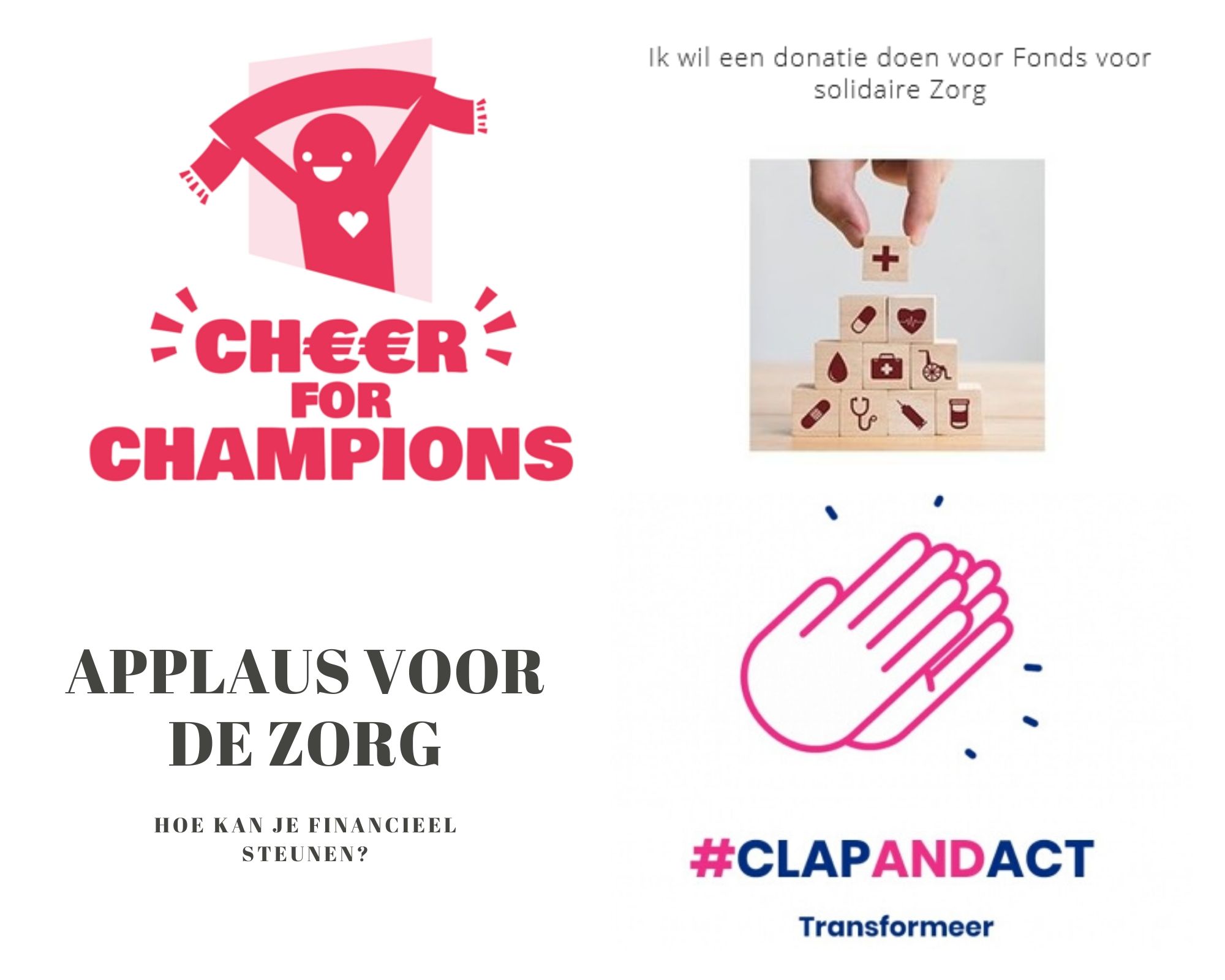 applaus voor de zorg_steunfinancieel2.jpg